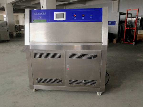 LC-606QUV紫外线老化箱