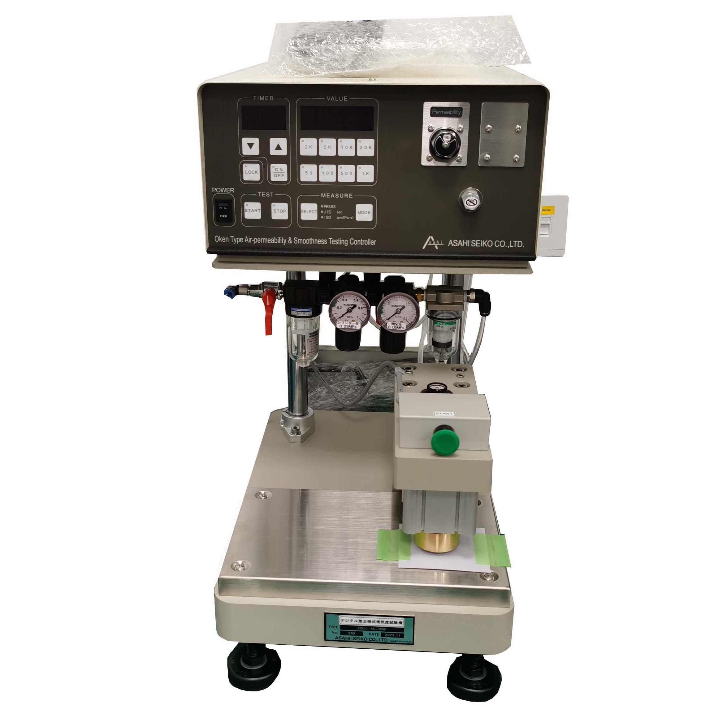 EG01-55-1MR 隔膜测试透气仪