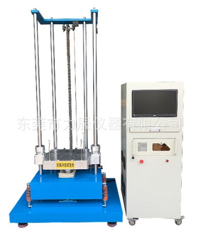 LC-JSCJ-01加速度冲击碰撞试验机 